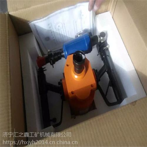山东省济宁汇之鑫厂家零利润销售zqs